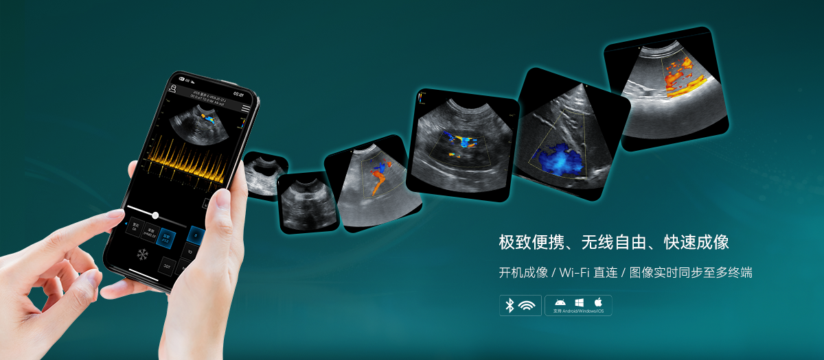 Wi-Fi直连 多终端同步