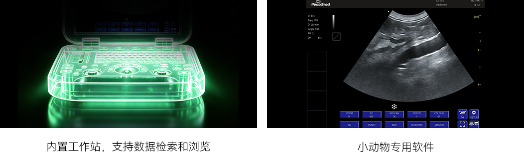 创新平台的应用